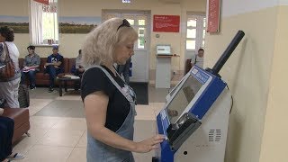 Алгоритм - 21.07.19
